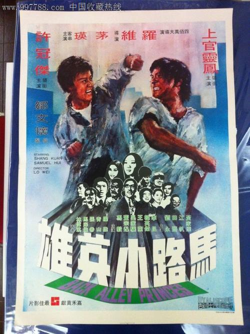 有高中毕业证没参加高考可以上大专吗