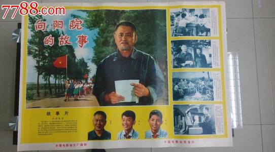 怎么办假多米尼加大学成绩单